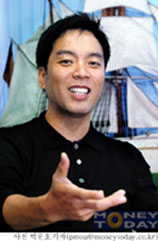 한세계여행사 이미지
