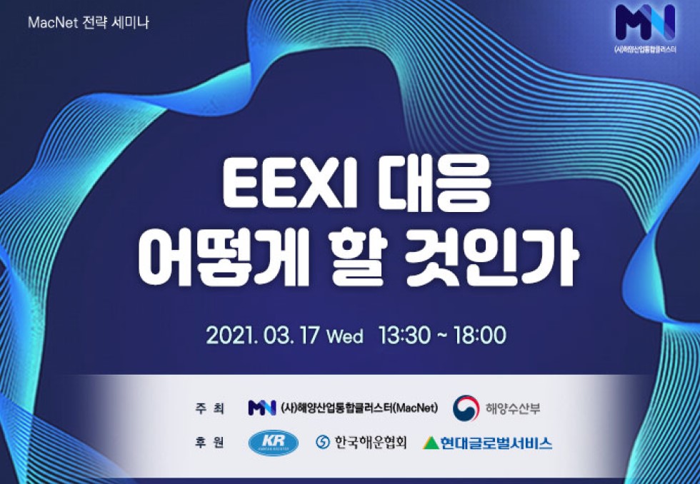 [비상장주식/장외주식시장 뉴스]  - 비상장주식거래, 장외주식시장 NO.1 38커뮤니케이션 