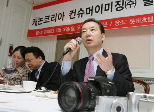 캐논상사 이미지
