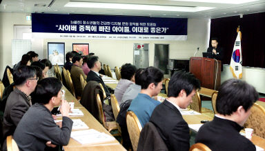 클린타임 이미지