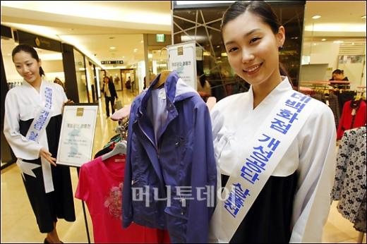 로잔롯데강남 이미지