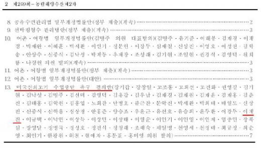 indexlink_image.php?no=2008050814443888756_2.jpg&index=6