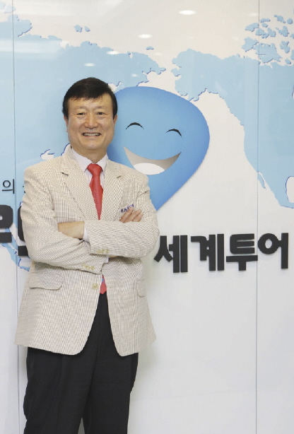 도원글로벌 이미지