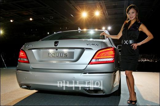 에쿠스 이미지